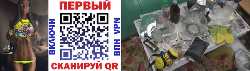 Amphetamine 98%  Избербаш 