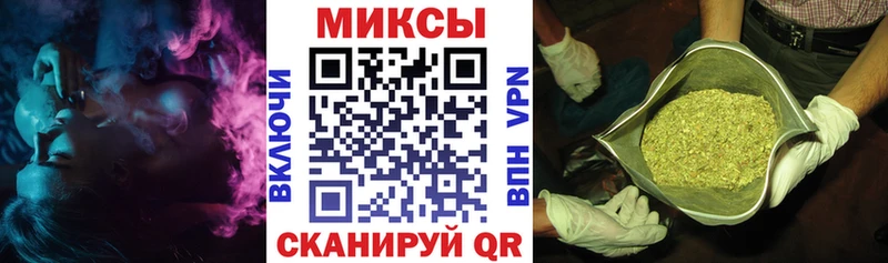 БУТИРАТ жидкий экстази Избербаш