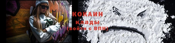 гашишное масло Сатка