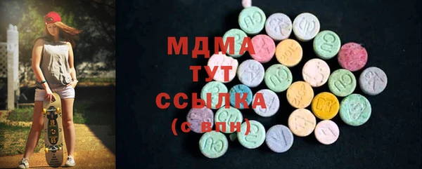 прущие крисы Абдулино