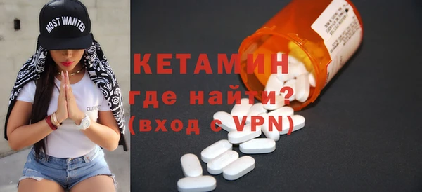 гашишное масло Сафоново