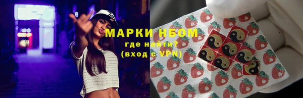 гашишное масло Сатка