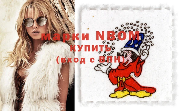 героин Алзамай