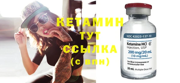 spice Дрезна