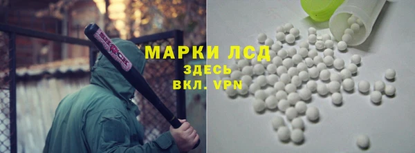 гашишное масло Сатка