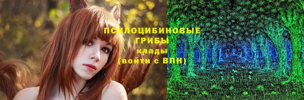 прущие крисы Абдулино