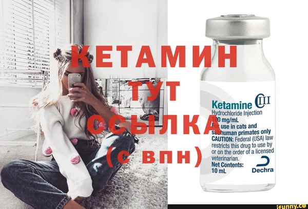 гашишное масло Сатка