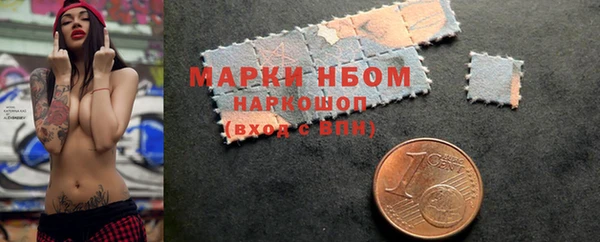 mdpv Абинск