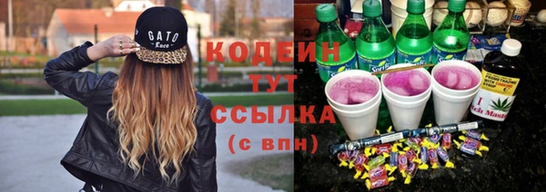 гашишное масло Сатка