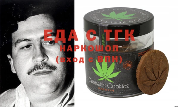 скорость Семёнов