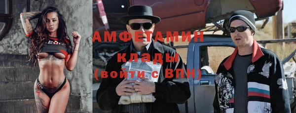 гашишное масло Сатка