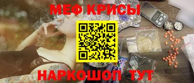 соль курить ск Кумертау