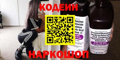 соль курить ск Кумертау