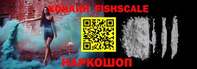 кристаллы Краснодар