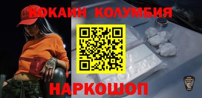spice Кулебаки