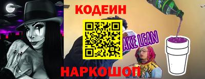 соль курить ск Кумертау