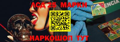 mdma Кунгур