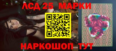 spice Кулебаки