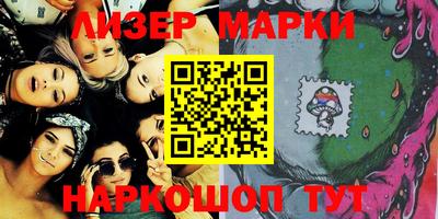 МДПВ Краснокаменск
