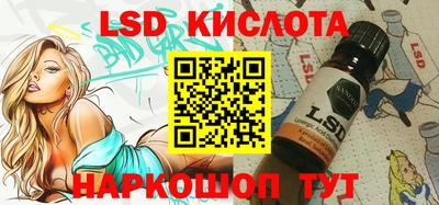 соль курить ск Кумертау