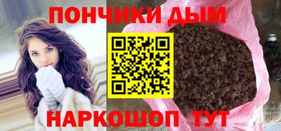 spice Кулебаки