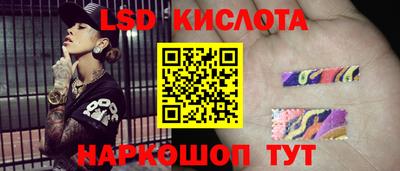 mdma Кунгур