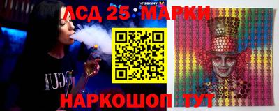 mdma Кунгур