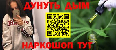 spice Кулебаки