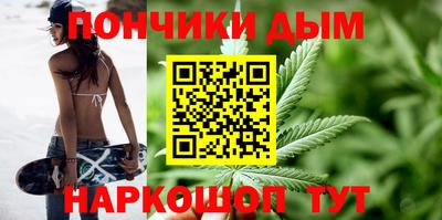 mdma Кунгур