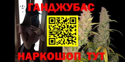 mdma Кунгур