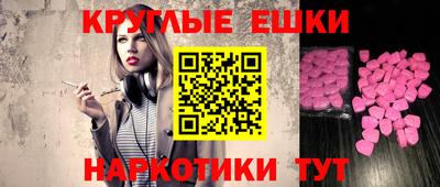 соль курить ск Кумертау