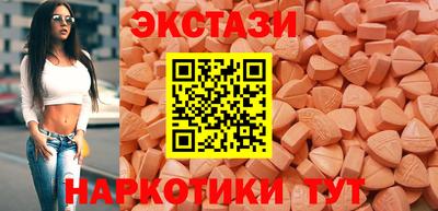 spice Кулебаки