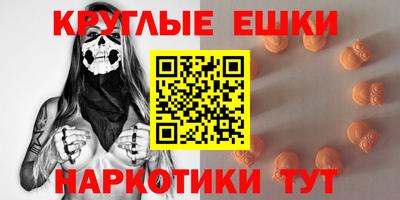 mdma Кунгур