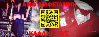 соль курить ск Кумертау