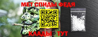 spice Кулебаки