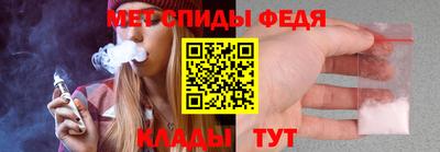 соль курить ск Кумертау