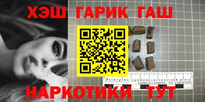 mdma Кунгур