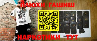 spice Кулебаки