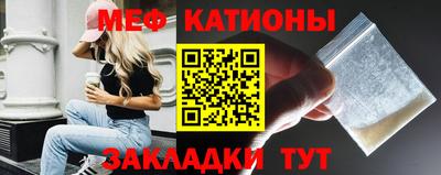 соль курить ск Кумертау