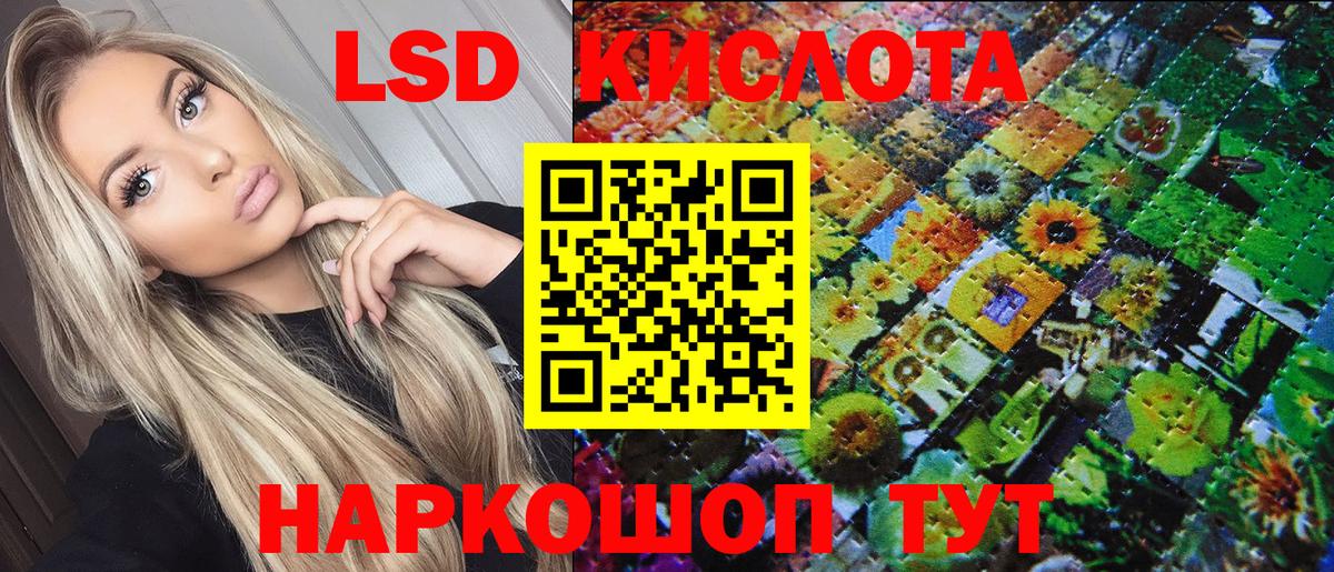 наркотики  Марки NBOMe 1500мкг  Вход с VPN  Избербаш  Марки NBOMe 1500мкг 